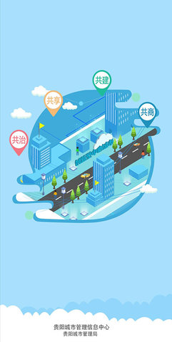 百姓拍app v2.35