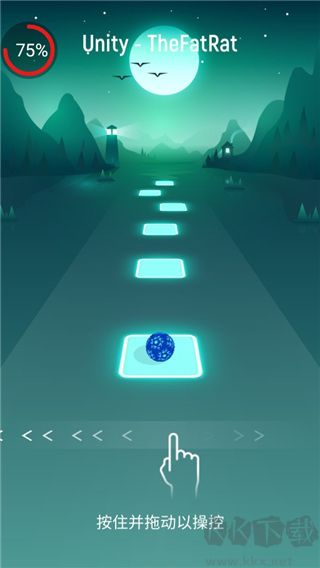 音跃球球(Tiles Hop)手机版v7.7.12安卓版 