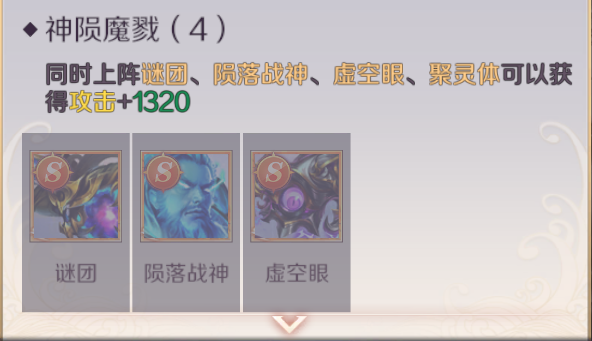 完美世界云游戏版