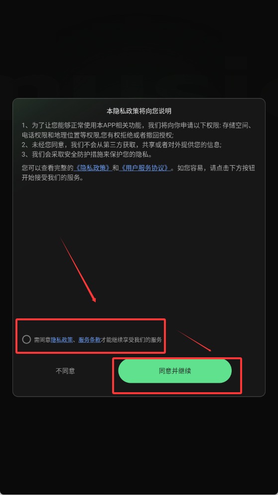 金曲创作大师最新版本