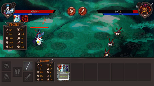 开局一把剑安卓版