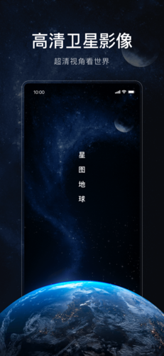 ͼappv1.4.3