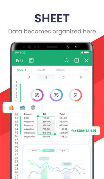 WPS国际版 v18.18.4