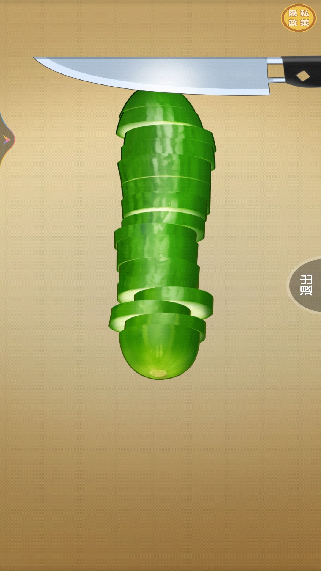 迷你解压宝盒游戏