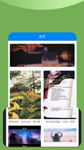 xalharnet哈萨克音乐 v1.2.22