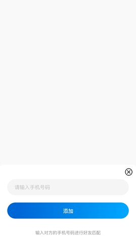 ζλ