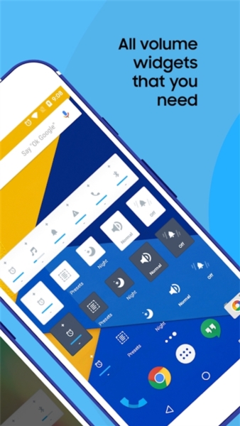 音量控制器 v6.2.8
