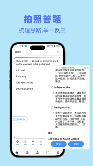 小鱼总