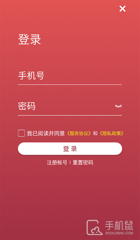 朝阳健康云