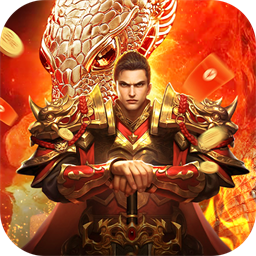 龙魂魔法0.1折最新版