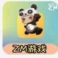
                zm游戏库
            
