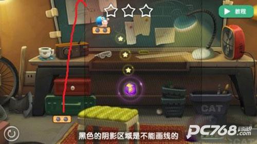 蜗牛鲍勃2手机版