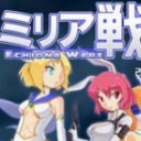 米莉亚战记dx手机版下载 v1.0