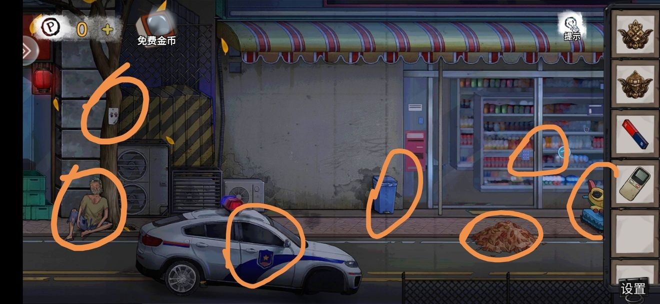 Ѿϵ9ҽԺ׿ƪôͨ-׿ƪͨعԵһ