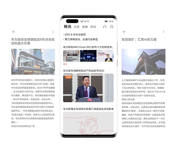 特色服务配图2