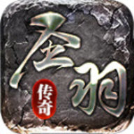 996圣羽传奇 4.3.9