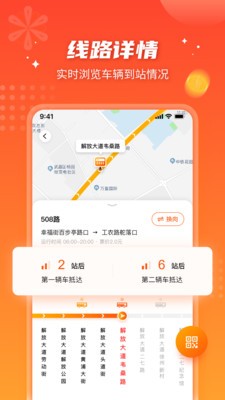 ܹ׿v5.0.8