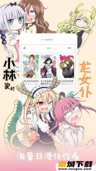 预览图2