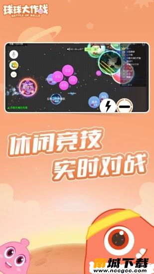 预览图1