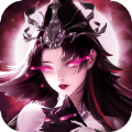 诡界异仙手游官方版下载 v1.0