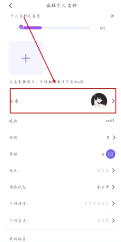 ͬɶԹٷ20