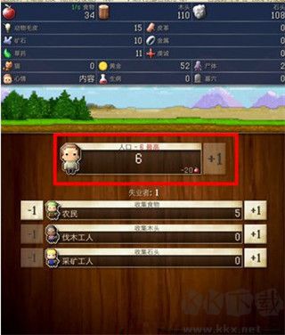 文明创世者（CivCrafter）手机版v3.7安卓版 