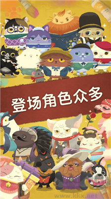 奇喵的画家最新修改版 v2.8.25安卓版 