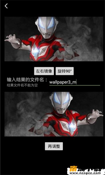预览图2