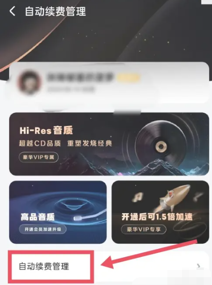 酷狗音乐播放器app
