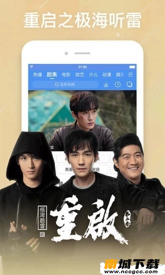 预览图3