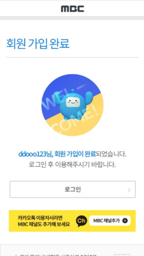 ھйappôעͼƬ6