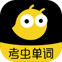 考虫单词app下载 v2.8.5 