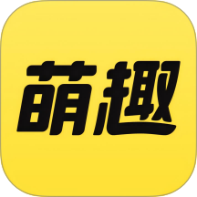 萌趣联盟官网版