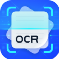 万能扫描识别app免费下载安装1.0.0.0最新版