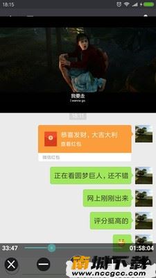 预览图1