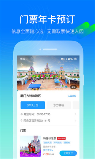 appٷͼ2