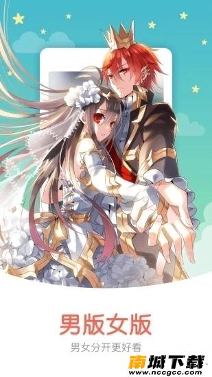 预览图2
