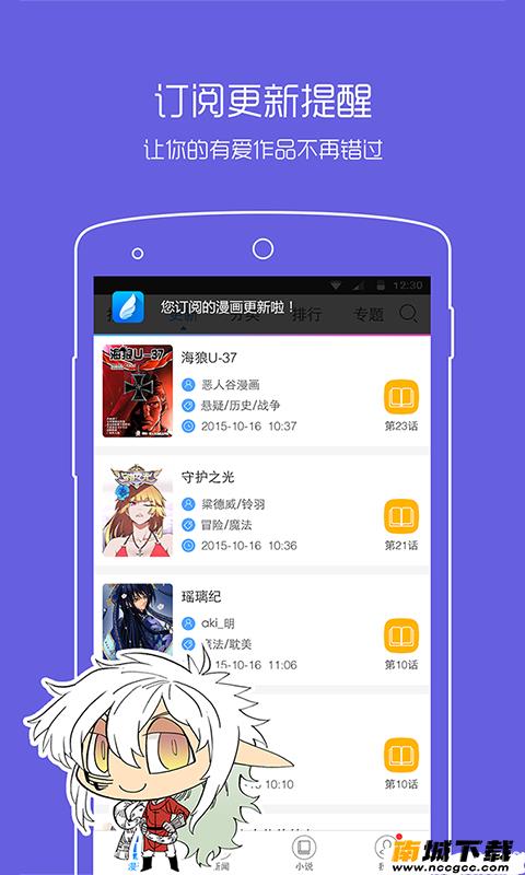 预览图3