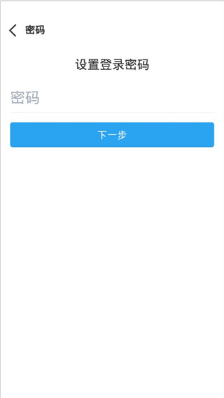 软件教程配图4