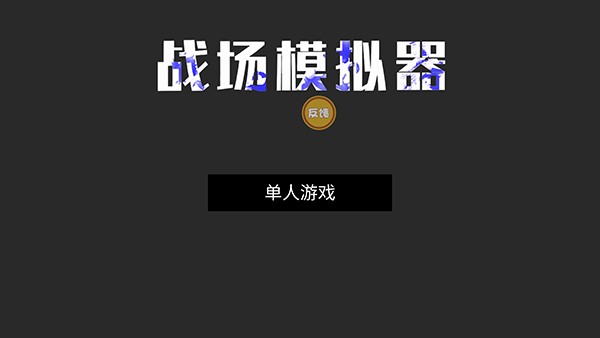 ôͼ1