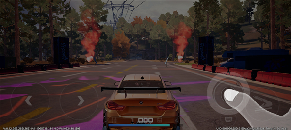 极品飞车腾讯版