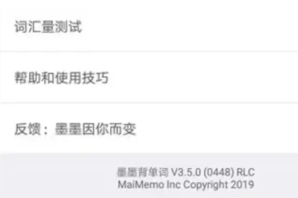 怎么免费领取截图2