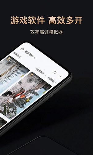 红手指专业版app v4.1.073