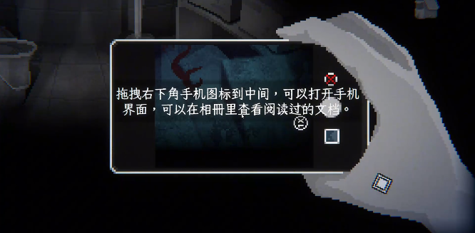 晦朔游戏(晦朔测试版)