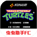 忍者神龟2下载 v2022.04.06.16