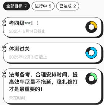 Ӽƻappͼ3