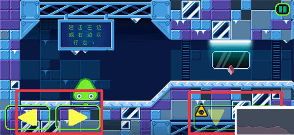 史莱姆实验室(Slime Labs)手机版 v1.1.17安卓版 