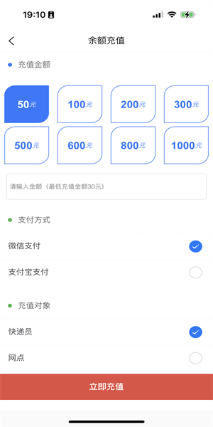 Ա°汾v0.5.5