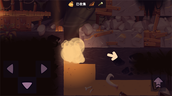 我的冒险狗2手机版(My Diggy Dog 2)