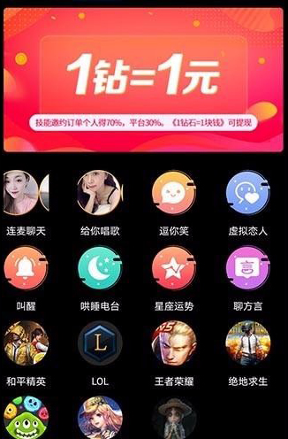 Źapp